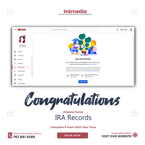 IRA_Records