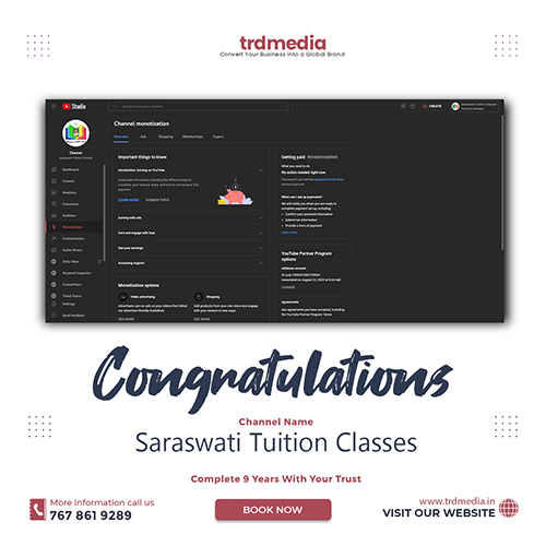 Saraswati Tuition Classes